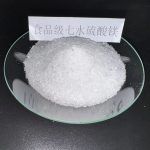 Food-grade magnesium sulfate heptahydrate