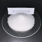 Food-grade potassium chloride