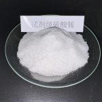 Reagent-grade ammonium sulfate