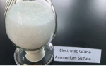 Ammonium sulfate (Electronic Grade) - 图片 2
