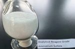 Ammonium sulfate (Analytical Reagent Grade) - 图片 2